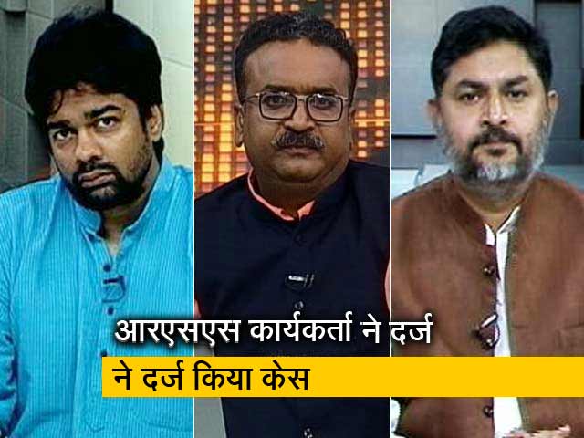 मिशन 2019 : राहुल गांधी पर चलेगा मानहानि का केस, भिवंडी कोर्ट में तय हुए आरोप