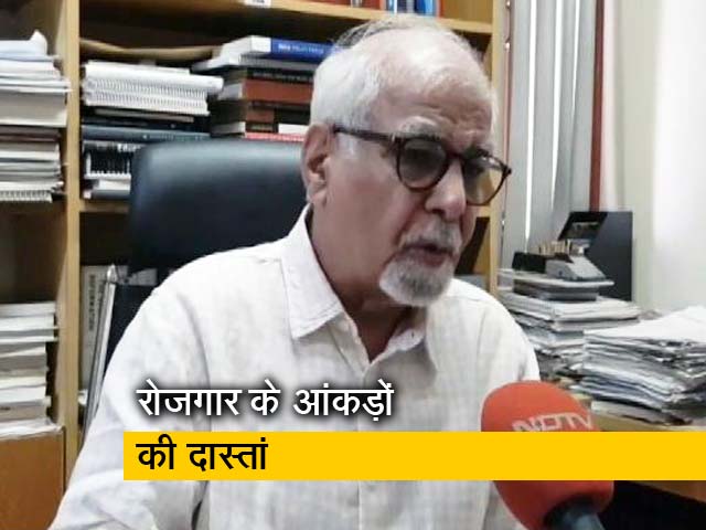 नौकरियों में बंपर बढ़त? रोजगार, बेरोजगारी पर दावे की हकीकत