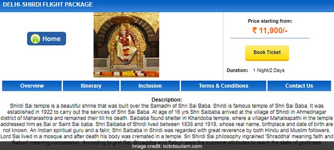 sai tour package