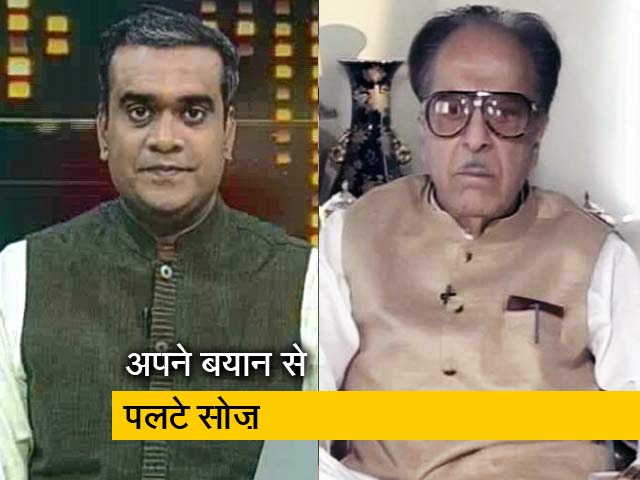 सरदार पटेल ने कई बार कश्मीर पाकिस्तान को ऑफर किया, NDTV से बोले सैफ़ुद्दीन सोज़