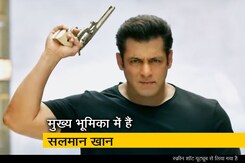 Film Review: 'रेस 3' में क्लाइमेक्स का सस्पेंस शानदार, लेकिन कहानी कमजोर Film Review: 'रेस 3' में क्लाइमेक्स का सस्पेंस शानदार, लेकिन कहानी कमजोर