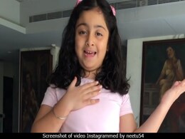 Ranbir Kapoor's Niece Samara Is A 'Secret Superstar', Evident From Neetu Kapoor's Video Ranbir Kapoor's Niece Samara Is A 'Secret Superstar', Evident From Neetu Kapoor's Video