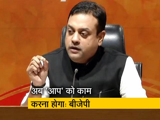 SC का फैसला 'अराजकतावादी' केजरीवाल के खिलाफ : संबित पात्रा