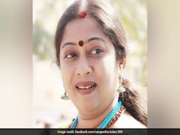 Tamil Actor Sangeetha Balan Arrested For Allegedly Running Prostitution Ring Tamil Actor Sangeetha Balan Arrested For Allegedly Running Prostitution Ring