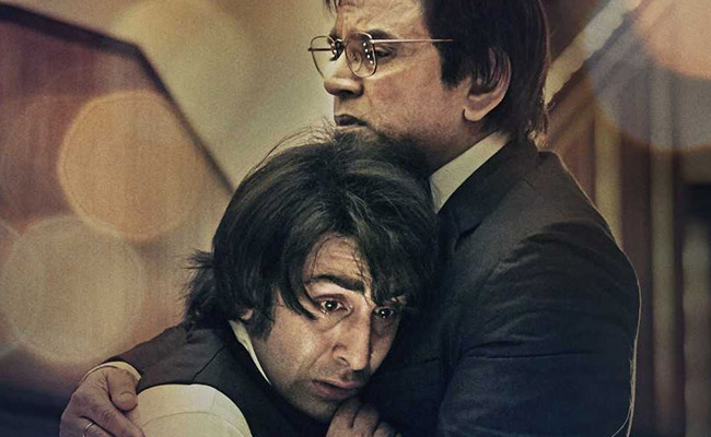 'संजू' के नए पोस्टर में हुआ खुलासा, सुनील दत्त के रोल में होंगे 'बाबूराव'