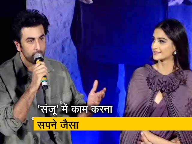 मैं बचपन से ही संजय दत्त का फैन हूं- रणबीर कपूर