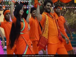 खेसारी लाल यादव का गाना 'भोले भोले बोली...' इंटरनेट पर छाया, 3 करोड़ से ज्यादा बार देखा सावन का Video खेसारी लाल यादव का गाना 'भोले भोले बोली...' इंटरनेट पर छाया, 3 करोड़ से ज्यादा बार देखा सावन का Video