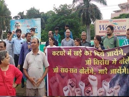 पांच मानवाधिकार कार्यकर्ताओं की गिरफ्तारी पर देश भर में तीखी प्रतिक्रिया पांच मानवाधिकार कार्यकर्ताओं की गिरफ्तारी पर देश भर में तीखी प्रतिक्रिया