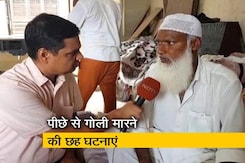 दादरी में अंधेरे में पीठ पर गोली चलाने वाले कौन? दादरी में अंधेरे में पीठ पर गोली चलाने वाले कौन?