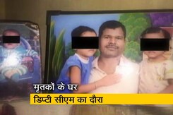 3 बच्चियों की मौत का मामला: दिल्ली सरकार ने दिये न्यायिक जांच के आदेश 3 बच्चियों की मौत का मामला: दिल्ली सरकार ने दिये न्यायिक जांच के आदेश