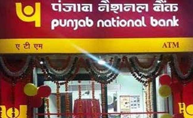 CBI Files Suplementary Chargesheet In 7,080-Crore Bank Fraud Case