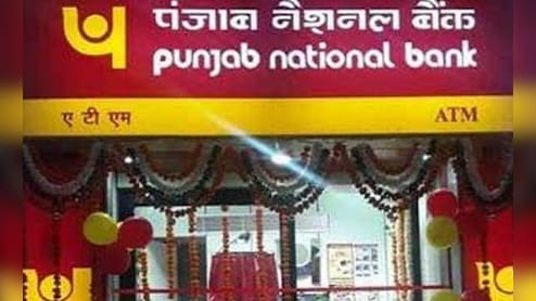 PNB Shares Gets Target Price Upgrade From Motilal Oswal Post Q3 Results &mdash; Check Rating, Potential Upside