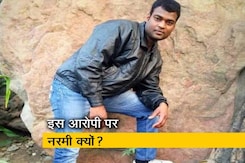 घर में घुसकर रेप करने वाला सनकी आरोपी गिरफ्तार घर में घुसकर रेप करने वाला सनकी आरोपी गिरफ्तार