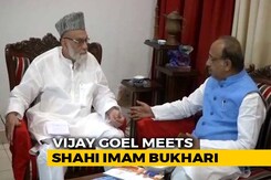 As Part Of Sampark For Samarthan Campaign, Vijay Goel Meets Jama Masjid's Shahi Imam As Part Of Sampark For Samarthan Campaign, Vijay Goel Meets Jama Masjid's Shahi Imam
