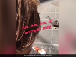 जब अबराम ने किया DDLJ का सीन, पापा शाहरुख की एक्टिंग भी फेल जब अबराम ने किया DDLJ का सीन, पापा शाहरुख की एक्टिंग भी फेल