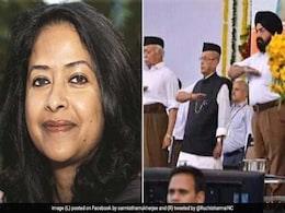 प्रणब मुखर्जी की बेटी शर्मिष्ठा ने उस दिन क्यों कहा था- जिसका डर था, वही हुआ प्रणब मुखर्जी की बेटी शर्मिष्ठा ने उस दिन क्यों कहा था- जिसका डर था, वही हुआ