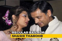 Shashi Tharoor Appears In Court In Sunanda Pushkar Death Case Shashi Tharoor Appears In Court In Sunanda Pushkar Death Case