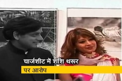 सिटी सेंटर : सुनंदा केस की फास्ट ट्रैक सुनवाई, दिल्ली के सरकारी स्कूल छाए सिटी सेंटर : सुनंदा केस की फास्ट ट्रैक सुनवाई, दिल्ली के सरकारी स्कूल छाए