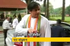 Top News @3PM : सुनंदा केस में आरोपी होंगे शशि थरूर Top News @3PM : सुनंदा केस में आरोपी होंगे शशि थरूर