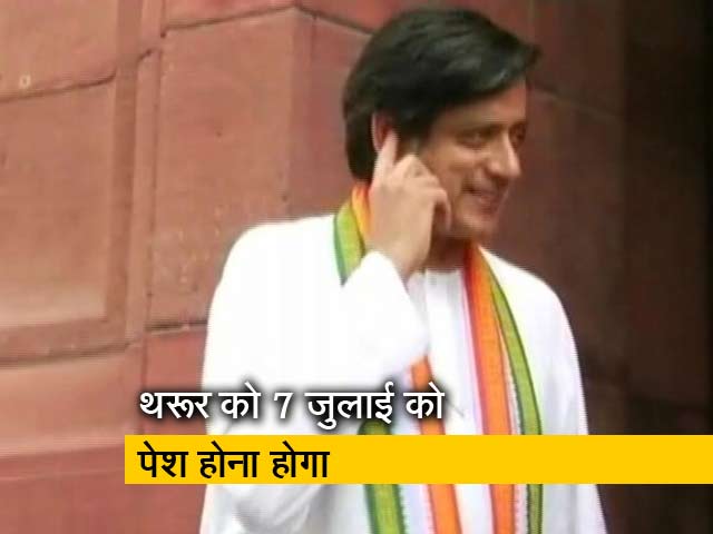 सिटी सेंटर : सुनंदा केस में शशि थरूर तलब, क्या मॉनसून के लिए तैयार है मुंबई