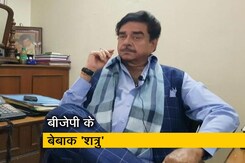 पहले भी होते रहे सर्जिकल स्ट्राइक: शत्रुघ्न सिन्हा पहले भी होते रहे सर्जिकल स्ट्राइक: शत्रुघ्न सिन्हा