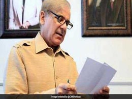 पाकिस्तान के PM शहबाज शरीफ सितंबर मध्य तक तय करेंगे कि अगला सेना प्रमुख कौन बनेगा : रिपोर्ट पाकिस्तान के PM शहबाज शरीफ सितंबर मध्य तक तय करेंगे कि अगला सेना प्रमुख कौन बनेगा : रिपोर्ट