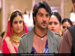 भोजपुरी फिल्म 'दुल्हन चाही पाकिस्तान से 2' का गदर, यूट्यूब पर 7 लाख बार देखा गया Video भोजपुरी फिल्म 'दुल्हन चाही पाकिस्तान से 2' का गदर, यूट्यूब पर 7 लाख बार देखा गया Video