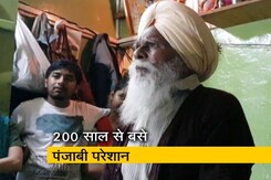 GROUND REPORT : शिलांग में तनाव की पुरानी दास्तान GROUND REPORT : शिलांग में तनाव की पुरानी दास्तान
