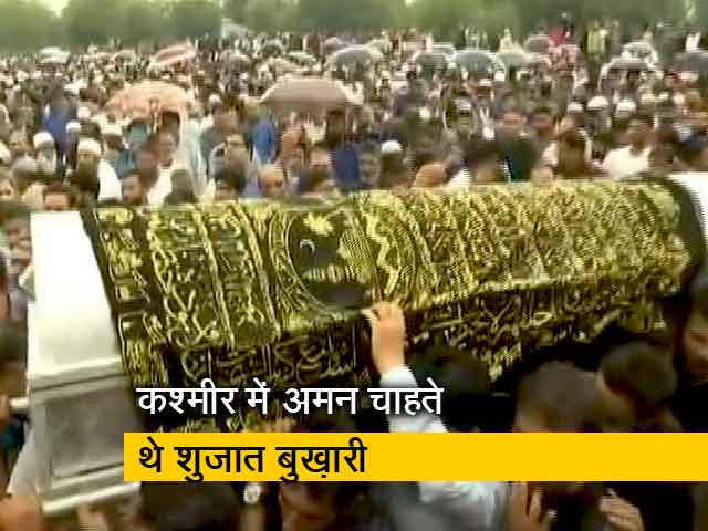 कश्मीर में किसी भी सूरत में अमन चाहते थे शुजात बुख़ारी