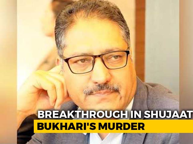 Shujaat Bukhari's Killers Identified, One Is A Pakistani: Sources