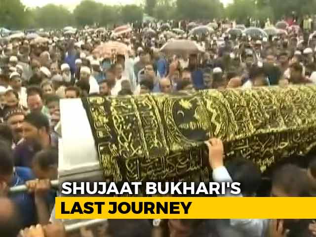 Hundreds At Journalist Shujaat Bukhari's Funeral In Kashmir's Baramulla