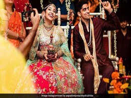 गोवा में हुई 'मसान' एक्ट्रेस श्वेता त्रिपाठी की शादी, देखें Photos गोवा में हुई 'मसान' एक्ट्रेस श्वेता त्रिपाठी की शादी, देखें Photos