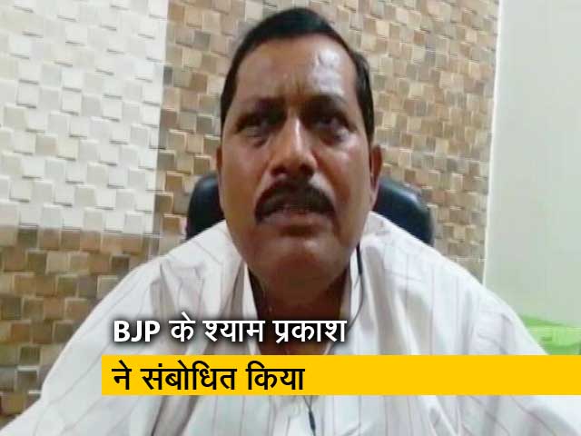 इंडिया 7 बजे :  यूपी उपचुनाव में बीजेपी की हार पर अपनों का वार