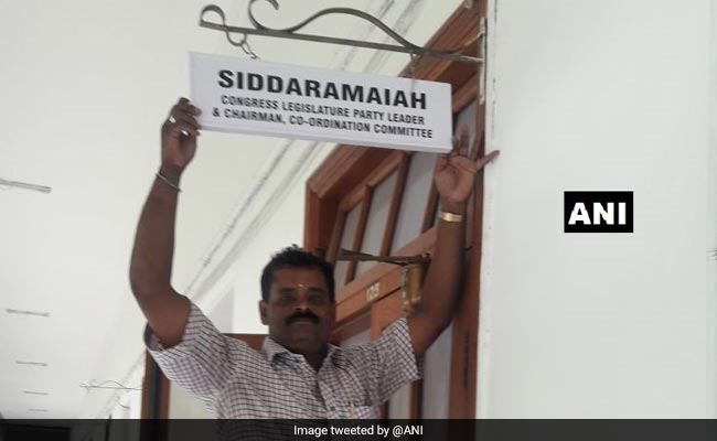Former Karnataka Speaker's Swanky Office in Vidhana Soudha Goes To Siddaramaiah