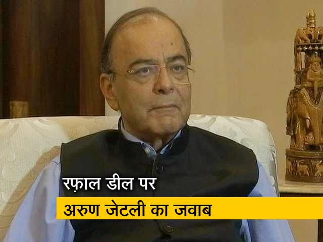 रफ़ाल डील पर अरुण जेटली ने दिया कांग्रेस को जवाब