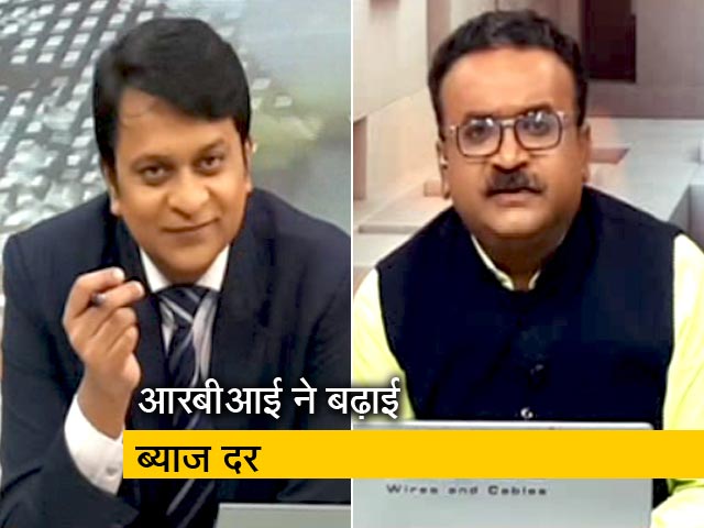 सिंपल समाचार : RBI ने रेपो रेट, रिवर्स रेपो रेट बढ़ाए, जानिये क्या होता है यह