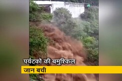 कैम्प्टी फॉल की भयानक तस्वीर, तेज बारिश से अचानक बढ़ा पानी कैम्प्टी फॉल की भयानक तस्वीर, तेज बारिश से अचानक बढ़ा पानी