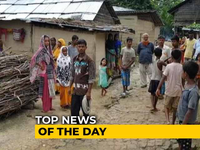 The Biggest Stories Of July 31, 2018