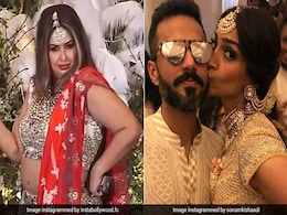 मिलिए सोनम कपूर की 'गॉडमदर' से, रिसेप्शन में इनका अंदाज देख रोक न पाएंगे हंसी... मिलिए सोनम कपूर की 'गॉडमदर' से, रिसेप्शन में इनका अंदाज देख रोक न पाएंगे हंसी...
