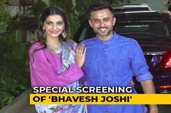 Sonam Kapoor & Anand Ahuja At The Screening Of <i>Bhavesh Joshi</i> Sonam Kapoor & Anand Ahuja At The Screening Of <i>Bhavesh Joshi</i>