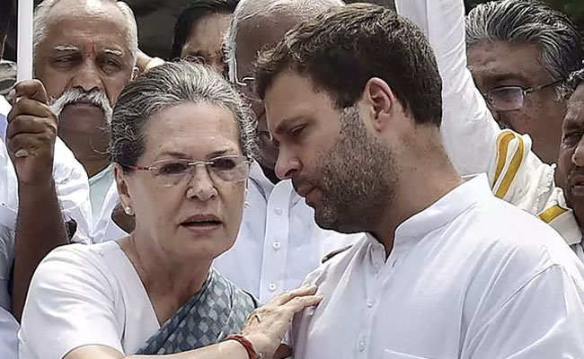 Exclusive: Complete Text Of Congress "Letter Bomb" And Its Big Points