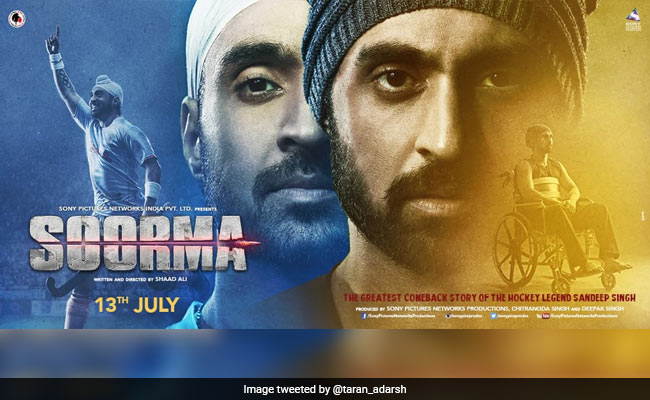 'सूरमा' का नया पोस्टर रिलीज, कुछ ऐसे लुक में दिखे दिलजीत दोसांझ