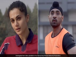 Soorma Trailer: संदीप सिंह के किरदार में दिलजीत दोसांझ, चैम्पियन मरा पर लेजंड जिंदा Soorma Trailer: संदीप सिंह के किरदार में दिलजीत दोसांझ, चैम्पियन मरा पर लेजंड जिंदा