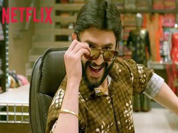 Brij Mohan Amar Rahe Movie Review: अपनी ही मौत के जाल में फंस जाता है बृज मोहन, Netflix पर आई दमदार कहानी Brij Mohan Amar Rahe Movie Review: अपनी ही मौत के जाल में फंस जाता है बृज मोहन, Netflix पर आई दमदार कहानी