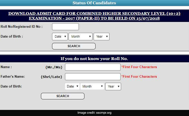 SSC CHSL 2017 Tier 2 Admit Card Released; Exam On July 15