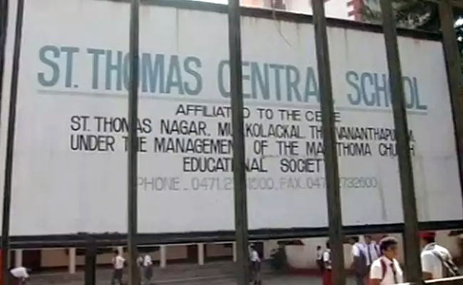 Kerala Boy Suspended For "Long Hug" Gets 91.2% In Class 12 Exams