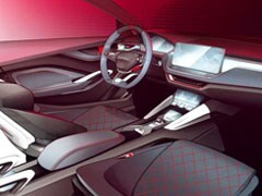 Skoda Vision RS Cabin Teased