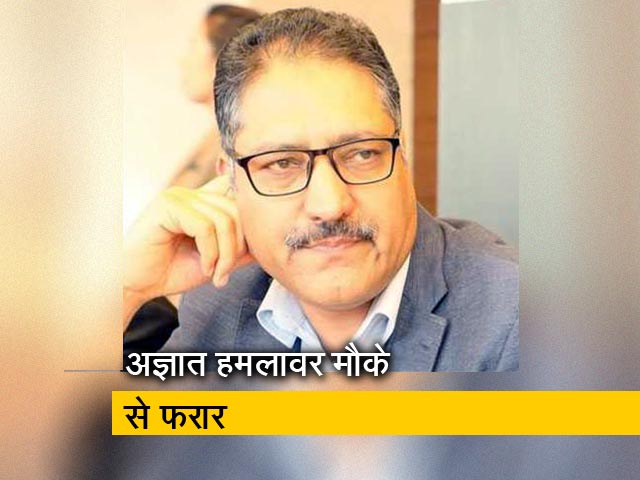 राइजिंग कश्मीर के संपादक शुजात बुखारी की गोली मारकर हत्या