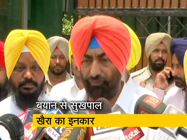 ख़ालिस्तान के मुद्दे पर जनमत संग्रह के बयान से सुखपाल खैरा का इनकार