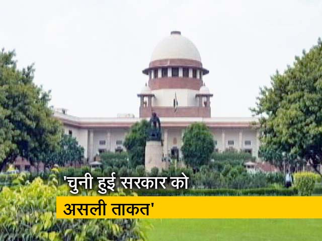 बड़ी खबर: दिल्ली में नहीं चलेगी LG की मनमानी!